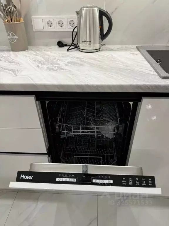 2-к кв. Ульяновская область, Ульяновск ул. Еремецкого, 11 (54.0 м) - Фото 2