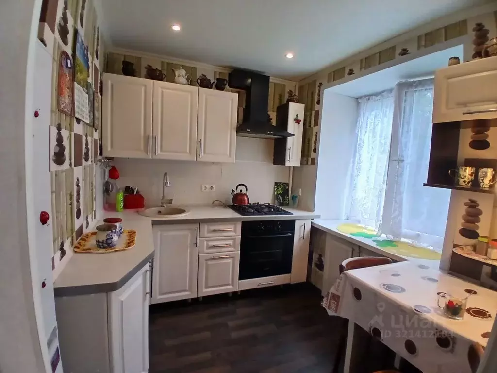 2-к кв. Калужская область, Обнинск ул. Мира, 10 (44.5 м) - Фото 1