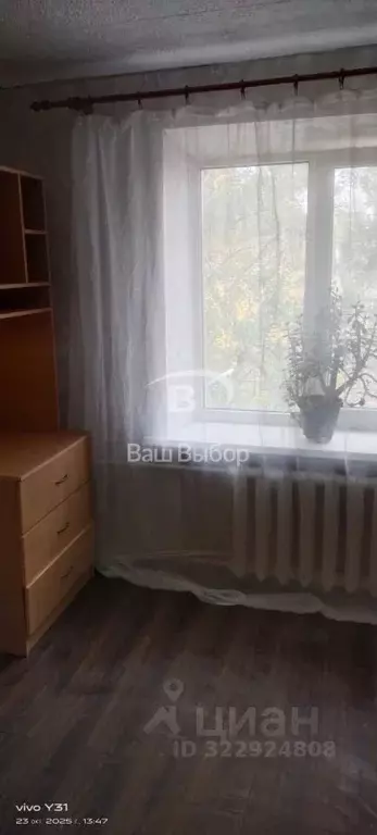 1-к кв. Ростовская область, Ростов-на-Дону Казахская ул. (13.0 м) - Фото 1