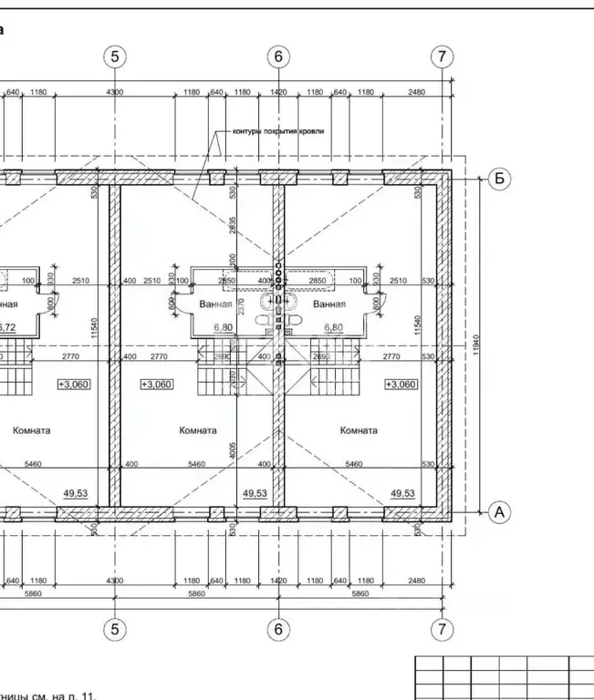 Таунхаус в Ярославская область, Ярославль ул. Пестеля (117 м) - Фото 2