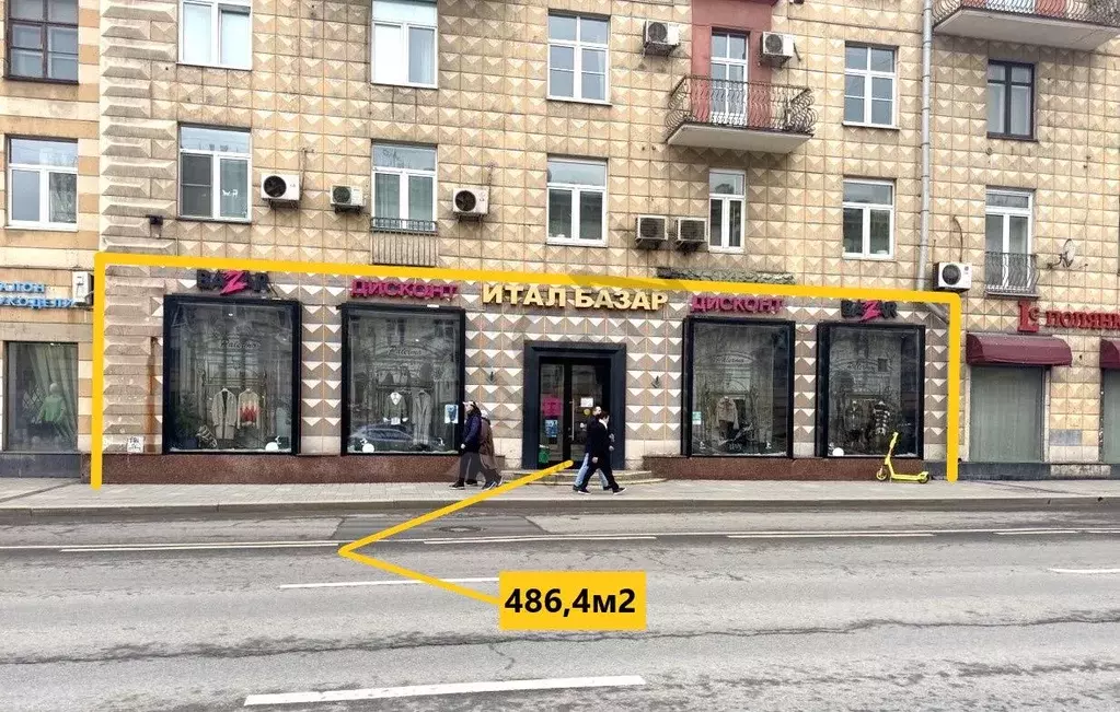 Помещение свободного назначения в Москва ул. Большая Полянка, 3/9 (486 ... - Фото 0