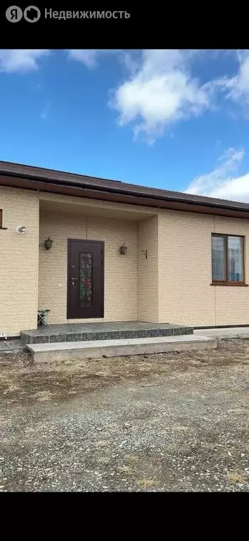 Дом в Южно-Сахалинск, улица Боевой Славы, 2А (130 м) - Фото 1