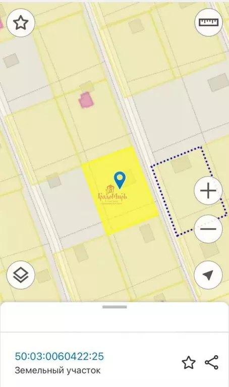 Дом, 37 м - Фото 1