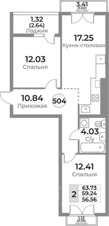 2-к кв. Калининградская область, Калининград Легенды Девау жилой ... - Фото 0