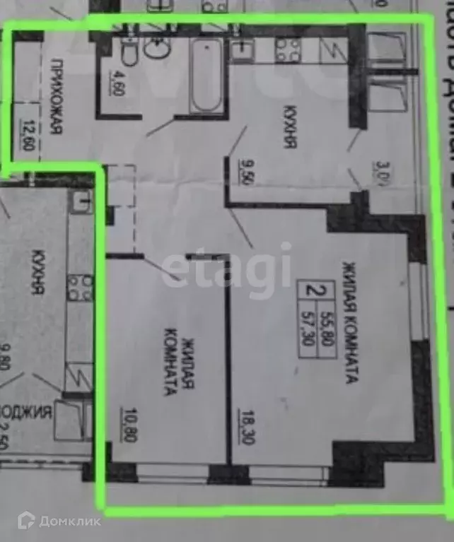 Продаётся 2-к квартира, 60 м - Фото 1