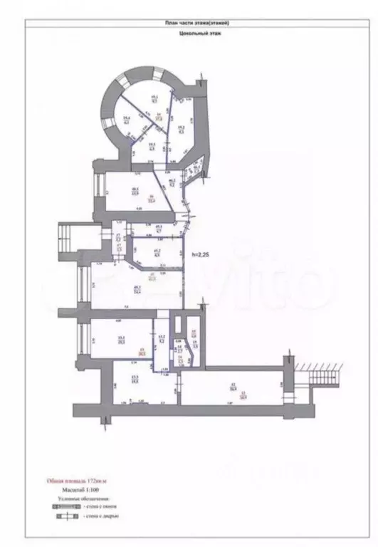 Офис в Ульяновская область, Ульяновск пер. 2-й Мира, 26 (172 м) - Фото 2