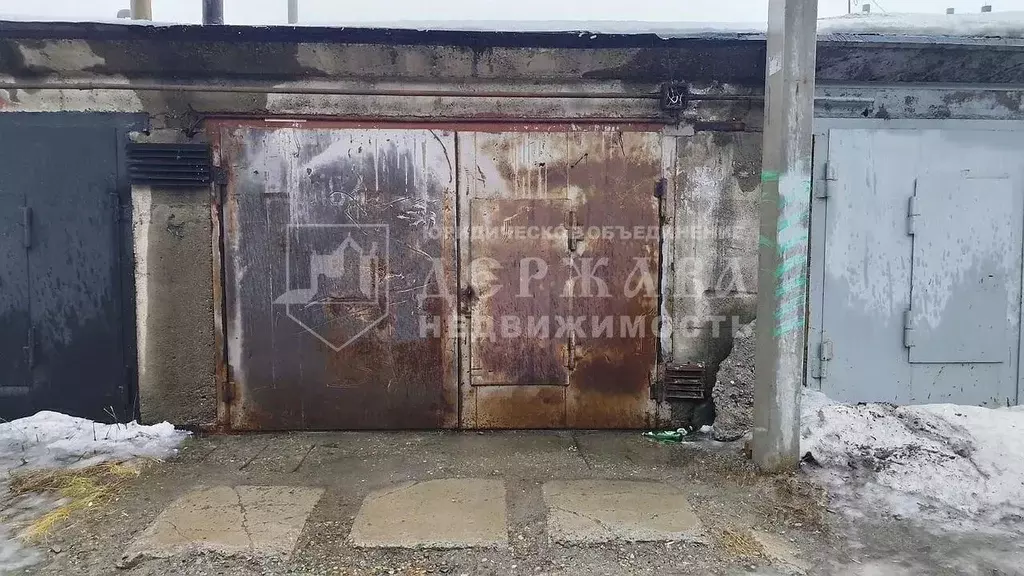 Гараж в Кемеровская область, Кемерово Стволовая ул. (19 м) - Фото 0