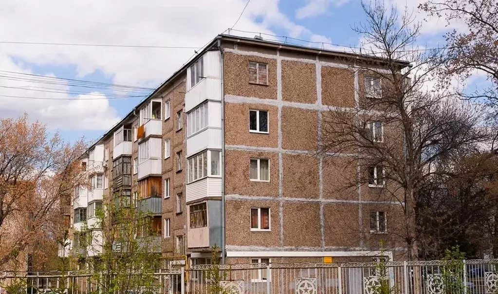 1-к кв. Башкортостан, Уфа ул. Блюхера, 27 (32.3 м) - Фото 0