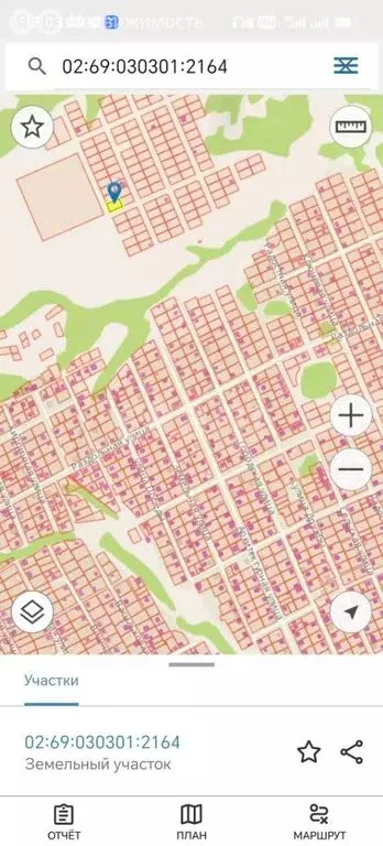 Участок в Благовещенск, Архитектурная улица (10 м) - Фото 1