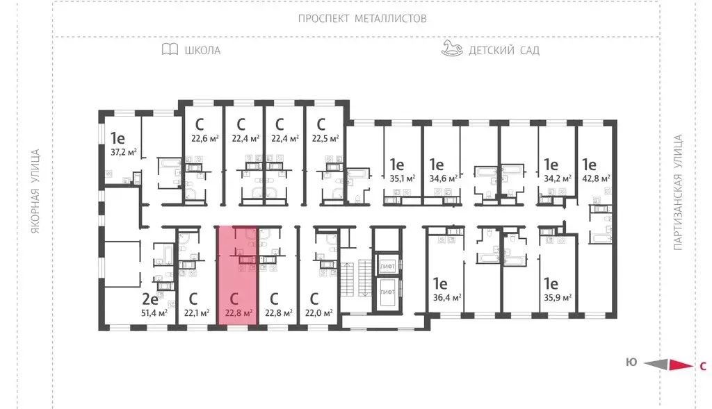 Квартира-студия: Санкт-Петербург, Партизанская улица, 5 (23.3 м) - Фото 2