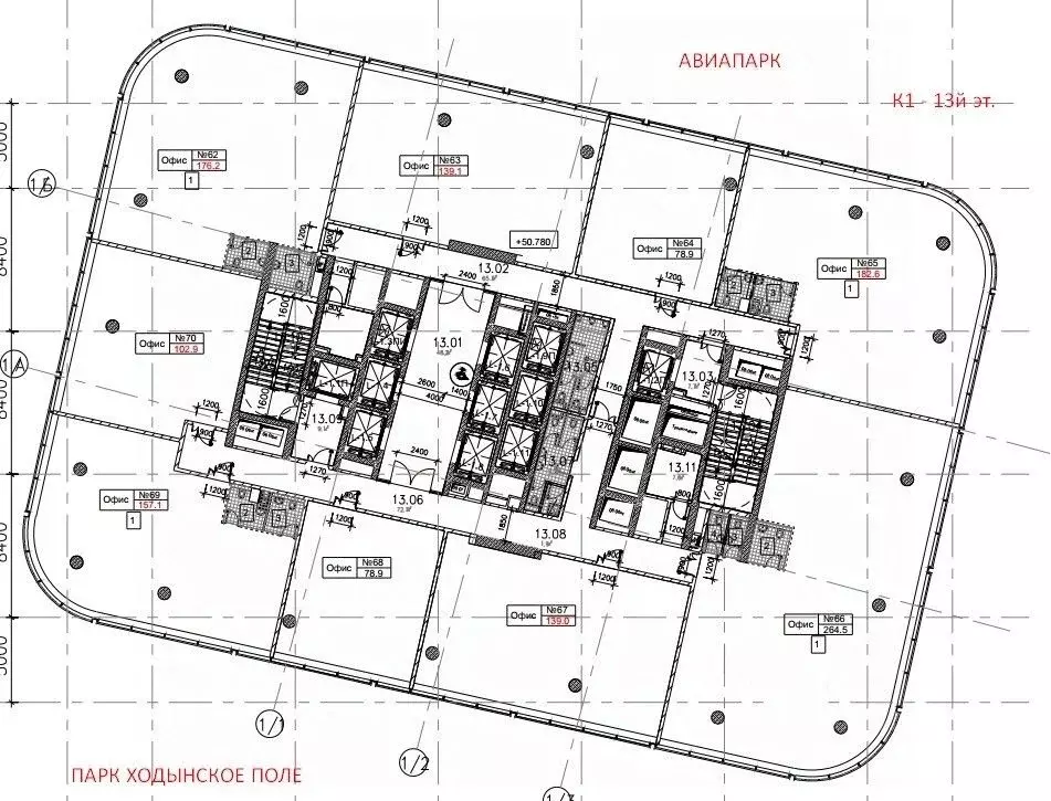 Офис в Москва Ходынский бул., 4/1 (139 м) - Фото 1