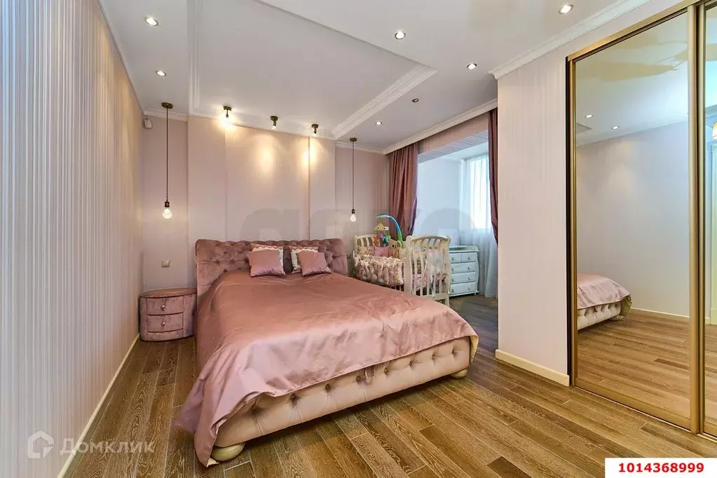 Продаётся 3-к квартира, 117.2 м - Фото 1