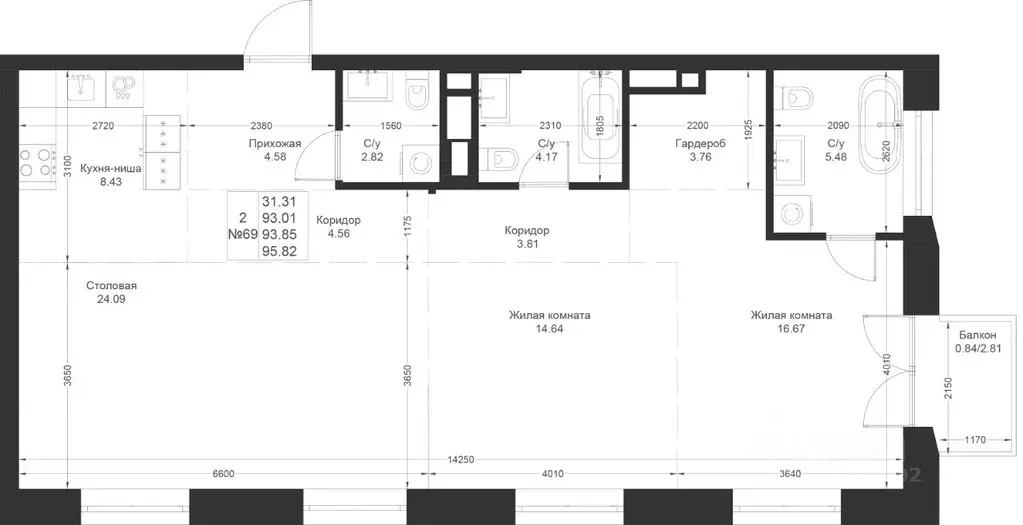 2-к кв. Татарстан, Казань Мифы жилой комплекс (93.85 м) - Фото 2