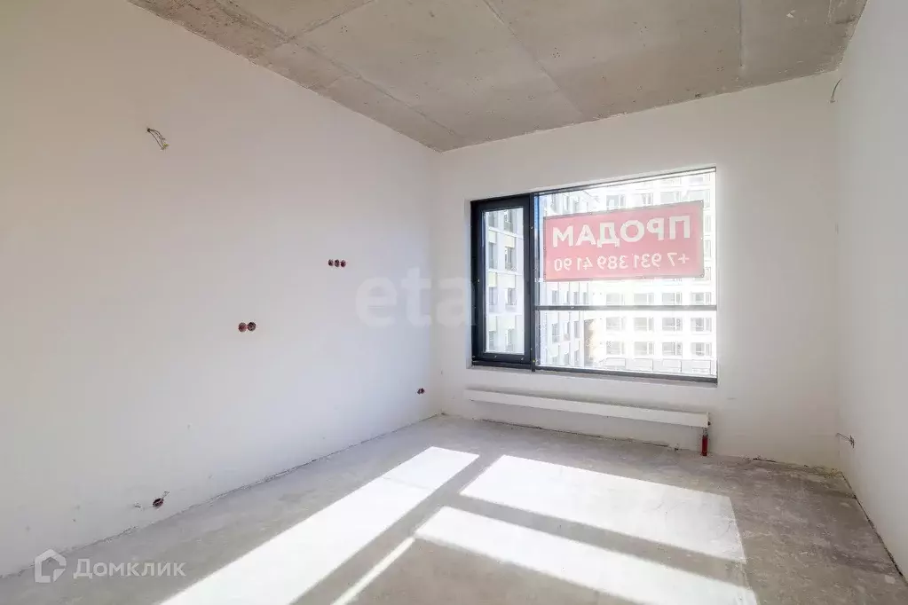 Продаётся 1-к квартира, 40.3 м - Фото 1