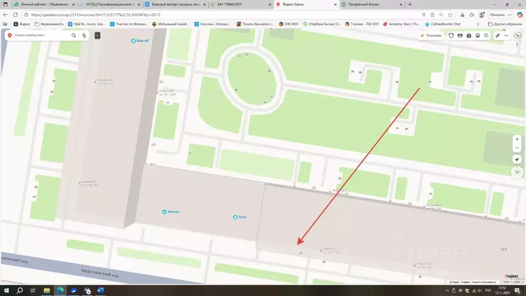 Помещение свободного назначения в Москва пер. Любучанский, 1к1 (100 м) - Фото 2