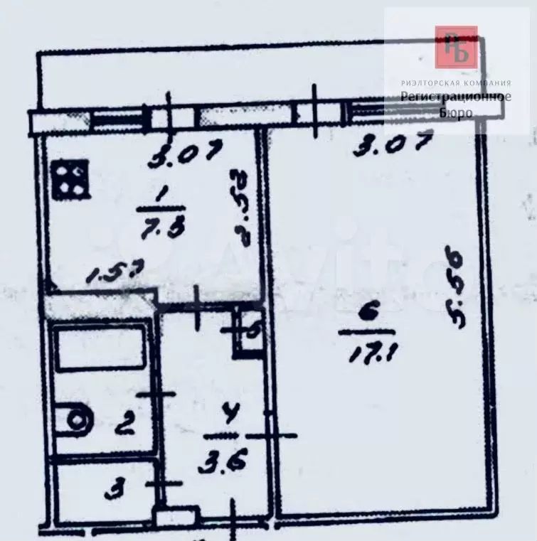 1-к. квартира, 32,9 м, 4/5 эт. - Фото 0