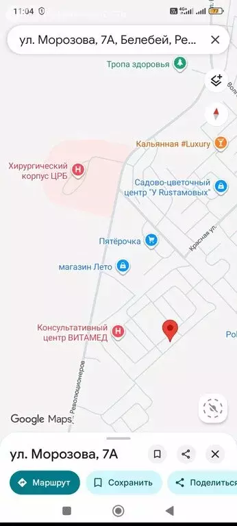 2-комнатная квартира: Белебей, улица Морозова, 7А (56.4 м) - Фото 2