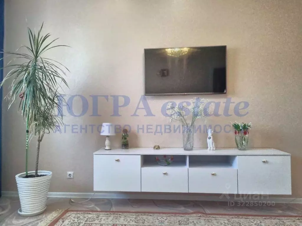 1-к кв. Ханты-Мансийский АО, Сургут тракт Тюменский, 4 (42.0 м) - Фото 2