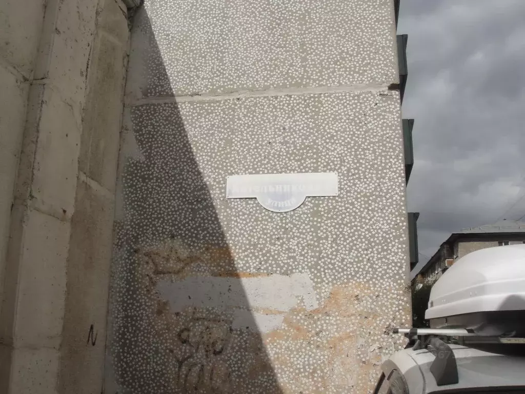 Помещение свободного назначения в Омская область, Омск ул. ... - Фото 1