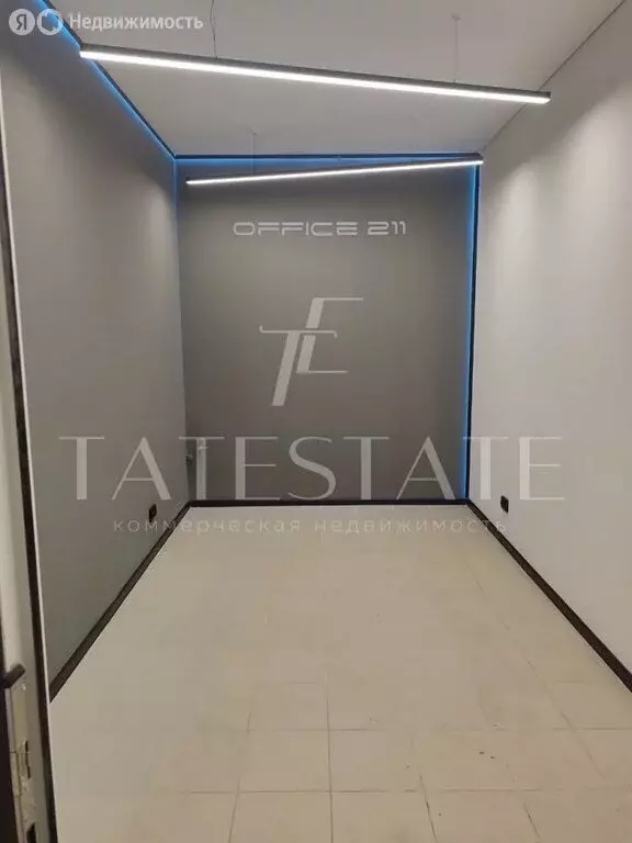 Офис (10.6 м) - Фото 1