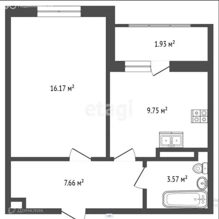 1-комнатная квартира: Евпатория, улица Чапаева, 28Д (37.2 м) - Фото 1
