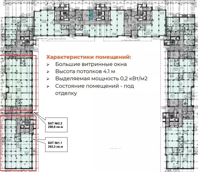 Помещение свободного назначения в Московская область, Люберцы ул. ... - Фото 1