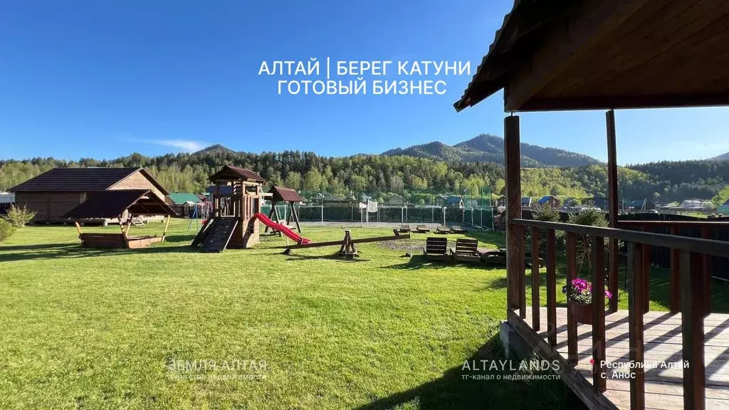 Участок в Алтай, Чемальский район, с. Анос ул. Грушевая, 3 (65.0 сот.) - Фото 2