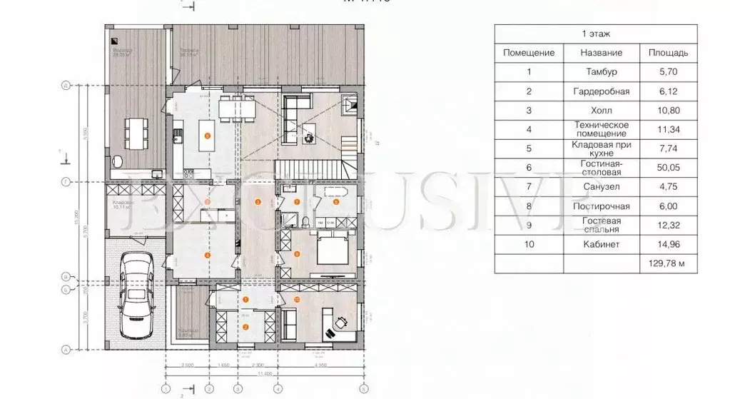 Коттедж в Москва Ели кп,  (306 м) - Фото 2