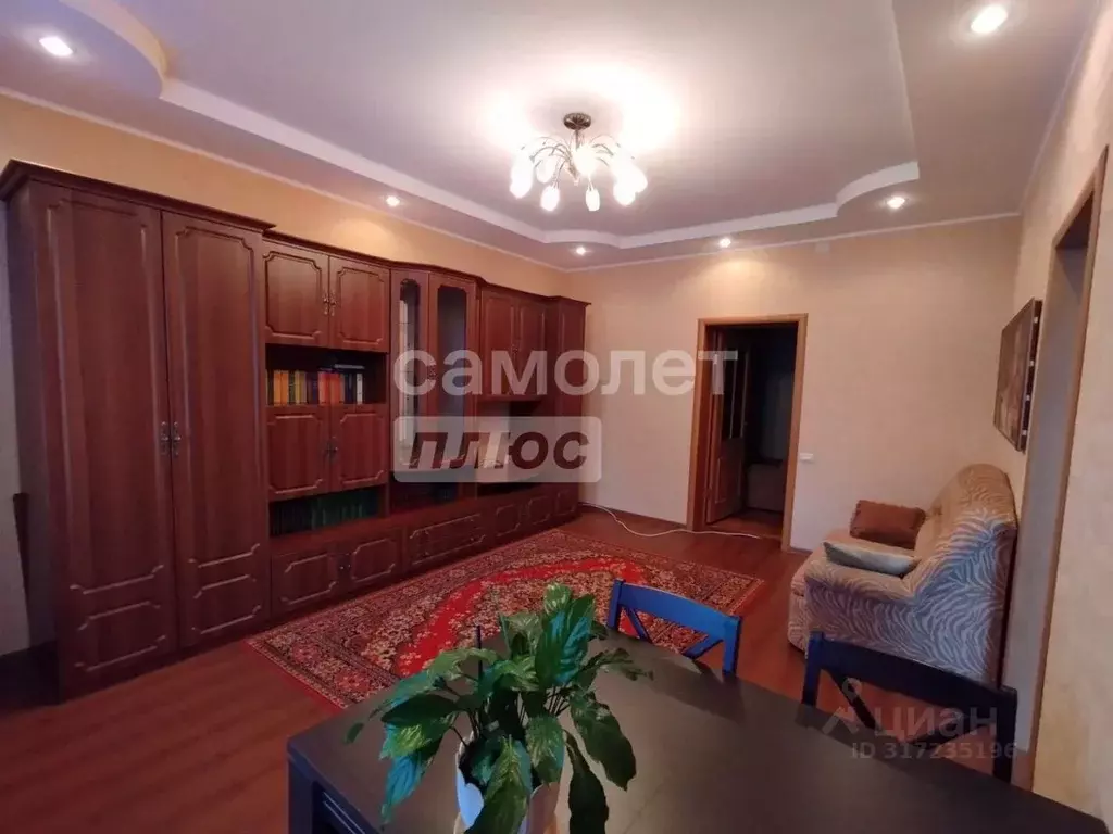 3-к кв. Челябинская область, Челябинск Ачинская ул., 31 (72.5 м) - Фото 0
