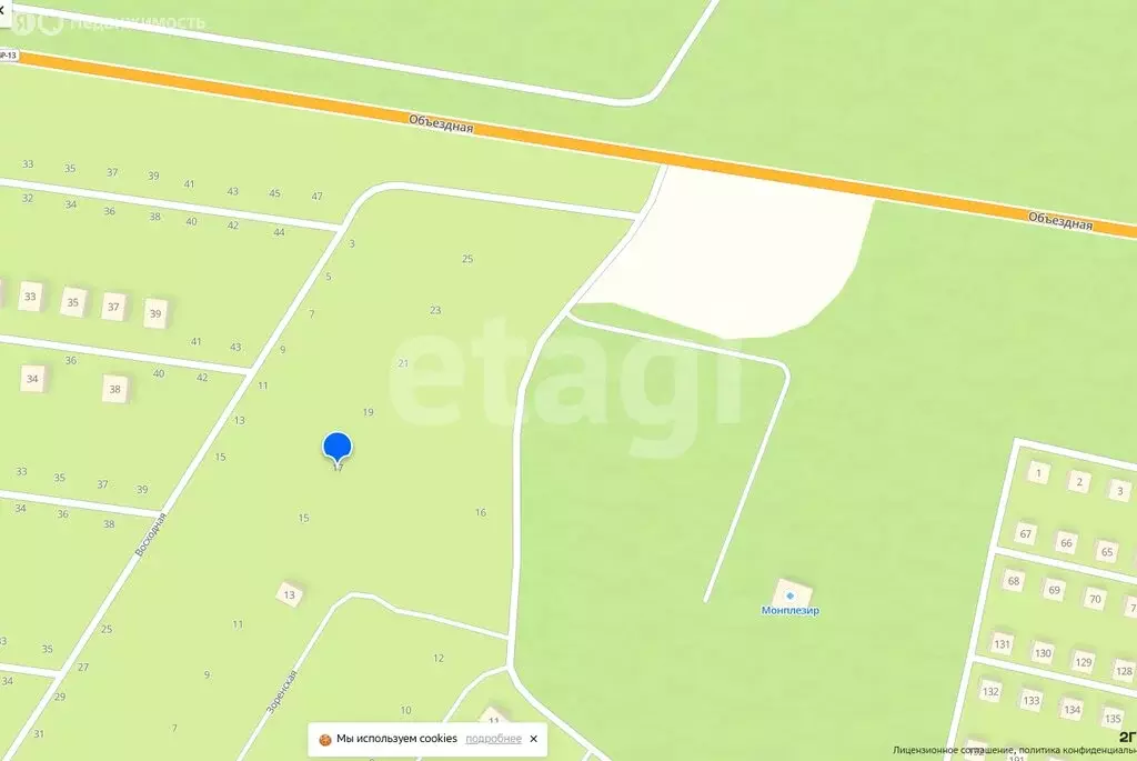 Участок в Завьяловский район, ДНТ Зоренька, Зоренская улица (15 м) - Фото 1