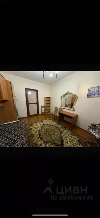 Комната Москва Золоторожский проезд, 2 - Фото 2