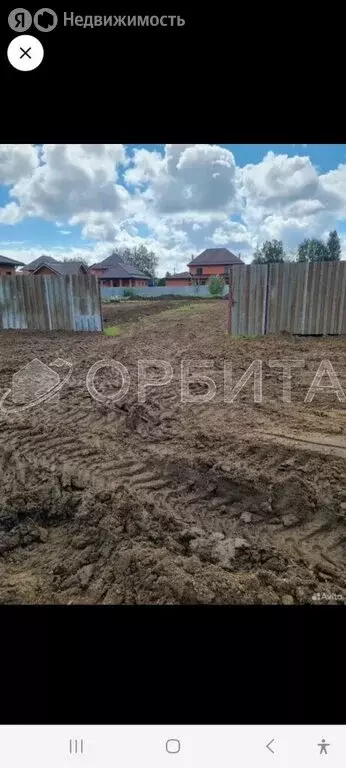 Участок в Тюмень, микрорайон Березняковский, Купеческая улица (14.7 м) - Фото 1