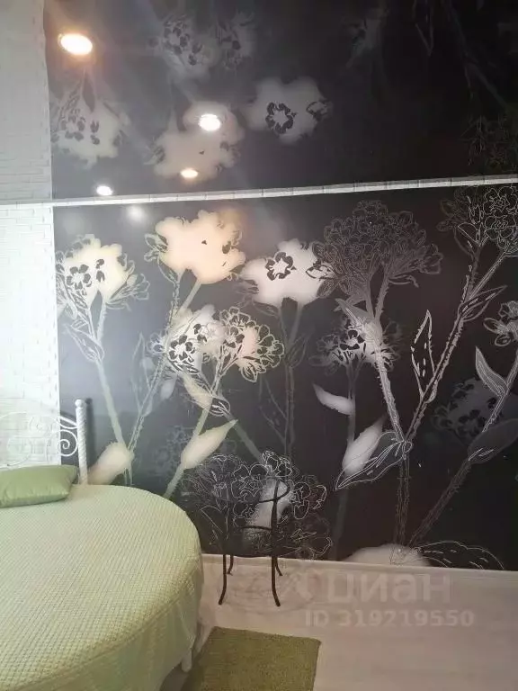 1-к кв. Башкортостан, Уфа ул. Фурманова, 6 (28.0 м) - Фото 1