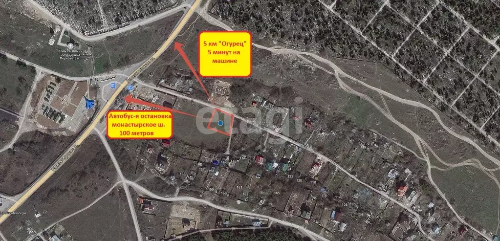 Участок в Севастополь ш. Монастырское, 8/7 (7.38 сот.) - Фото 1