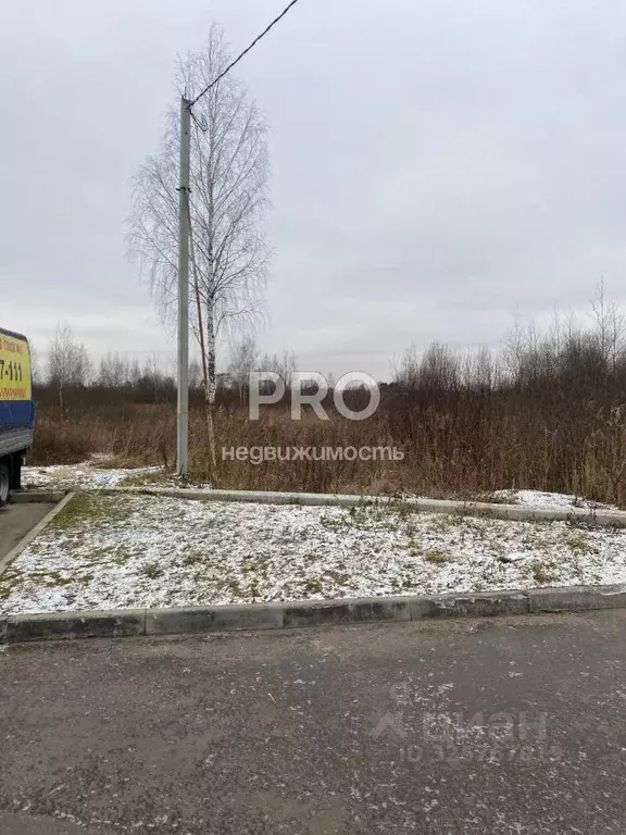 Участок в Ярославская область, Ярославль ул. 3-я Шоссейная (20.0 сот.) - Фото 2