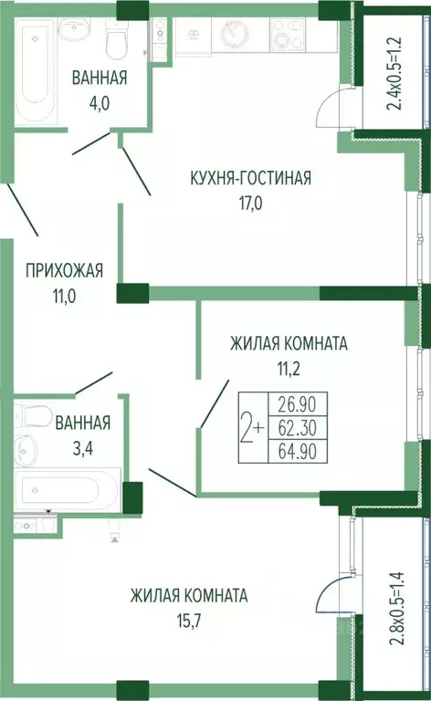 2-к кв. Краснодарский край, Краснодар Круговая ул., 4/1 (66.55 м) - Фото 0