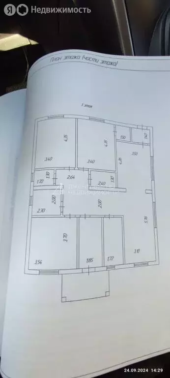Дом в Мичуринский, Ягодная улица (126 м) - Фото 2