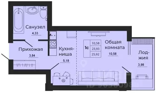 Студия Ростовская область, Батайск  (25.92 м) - Фото 0