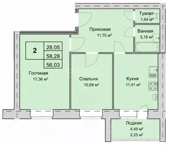 2-к кв. Татарстан, с. Высокая Гора ул. Большая Красная, 220А (56.6 м) - Фото 2