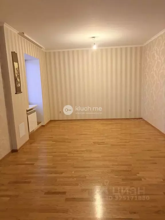 3-к кв. Татарстан, Казань Бойничная ул., 10 (106.8 м) - Фото 1