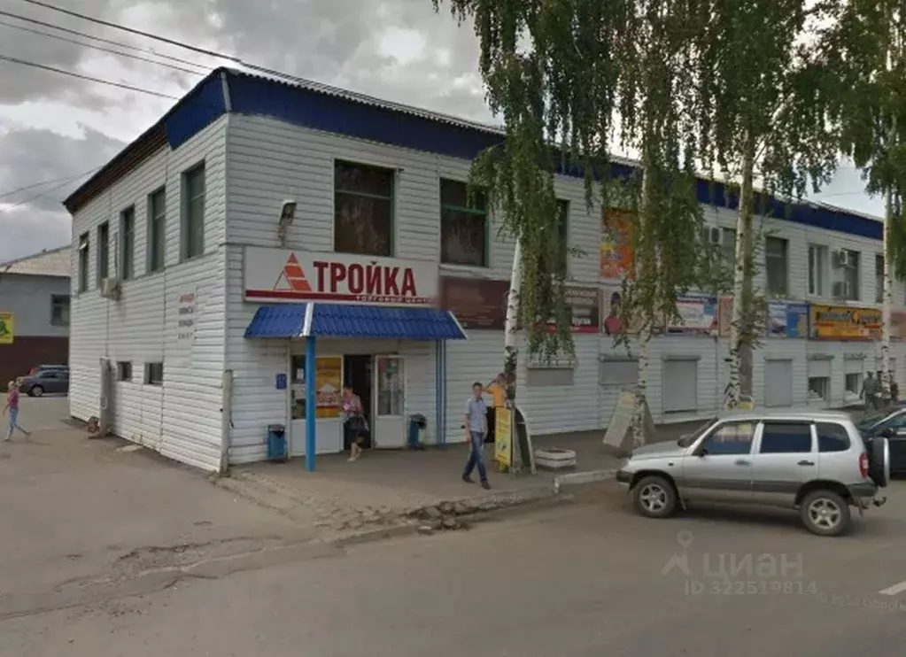 Офис в Удмуртия, Ижевск ул. Карла Маркса, 1 (21 м) - Фото 1