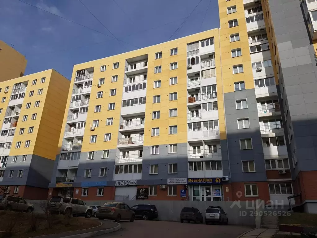 1-к кв. Иркутская область, Иркутск ул. Костычева, 27/4 (35.0 м) - Фото 1