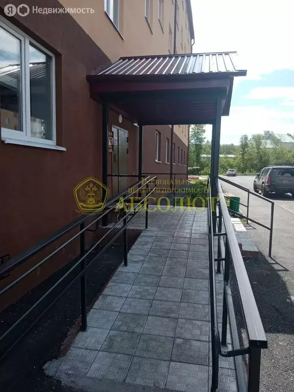 1-комнатная квартира: Дегтярск, Клубная улица, 5 (33.5 м) - Фото 1