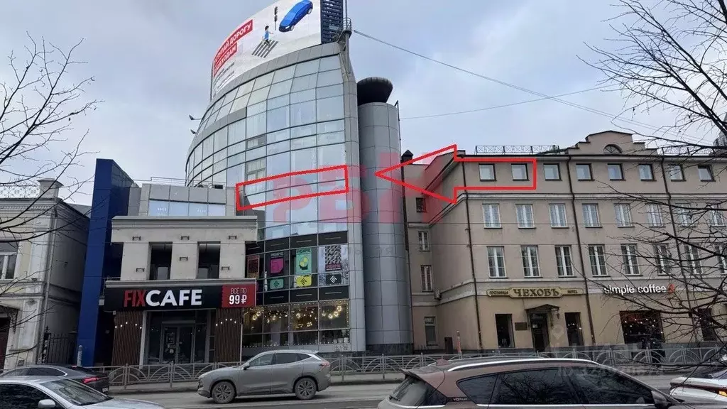 Офис в Свердловская область, Екатеринбург ул. 8 Марта, 32А (375 м) - Фото 1