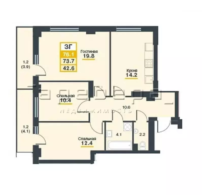 3-комнатная квартира: Красноярск, улица Партизана Железняка, 4 (74 м) - Фото 0