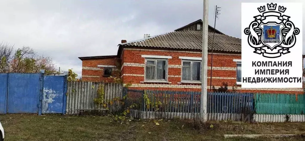 Дом в Белгородская область, Шебекинский муниципальный округ, с. ... - Фото 1