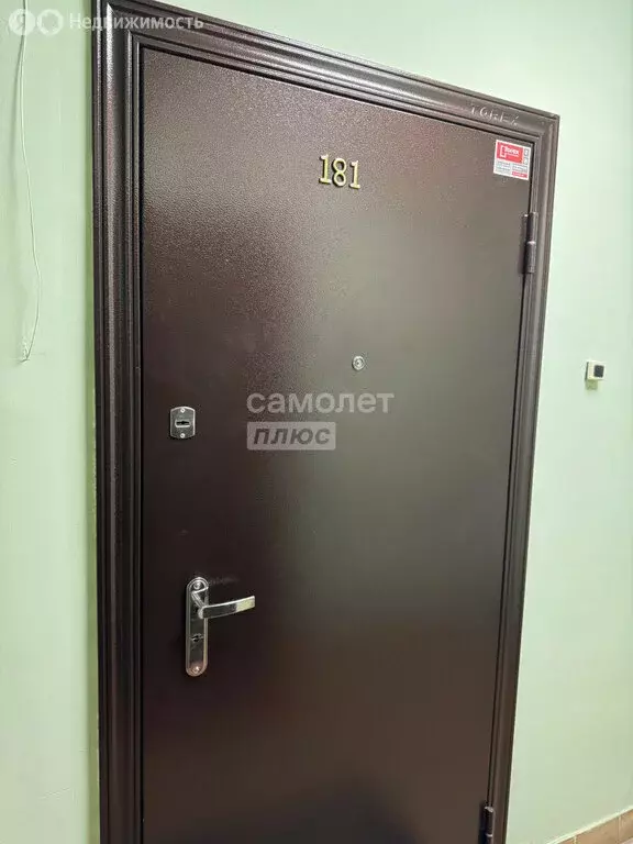 1-комнатная квартира: Видное, Берёзовая улица, 3 (42 м) - Фото 2