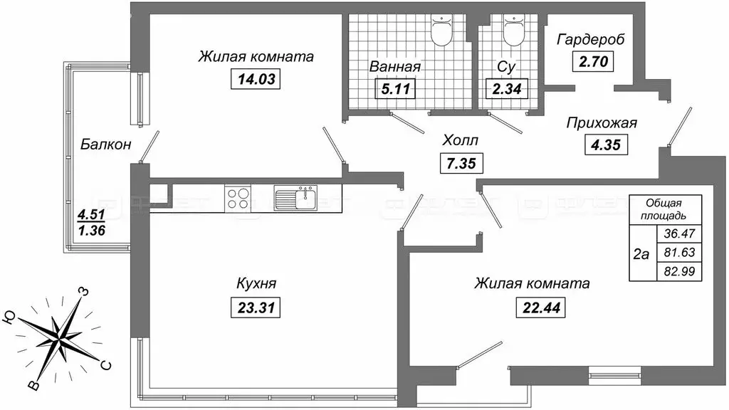 2-комнатная квартира: Казань, улица Касаткина, 23 (83.6 м) - Фото 1