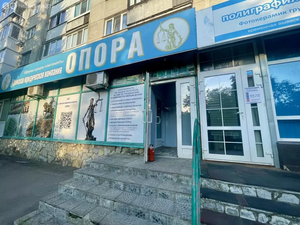 Помещение свободного назначения (109.7 м) - Фото 1