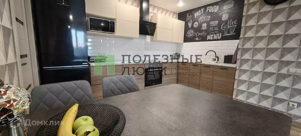 Продаётся 2-к квартира, 55 м - Фото 0